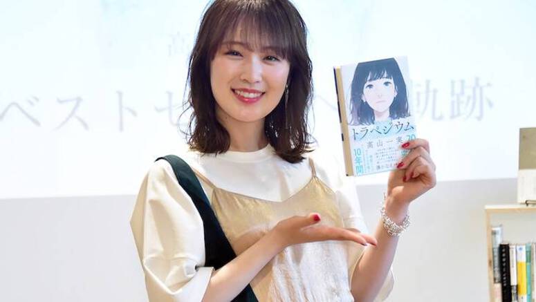 Nogizaka46's Takayama Kazumi joins Instagram