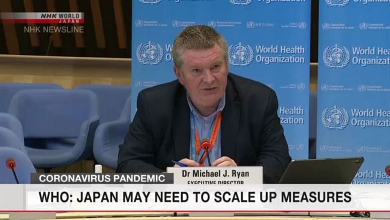 WHO: Japan may need to scale up measures