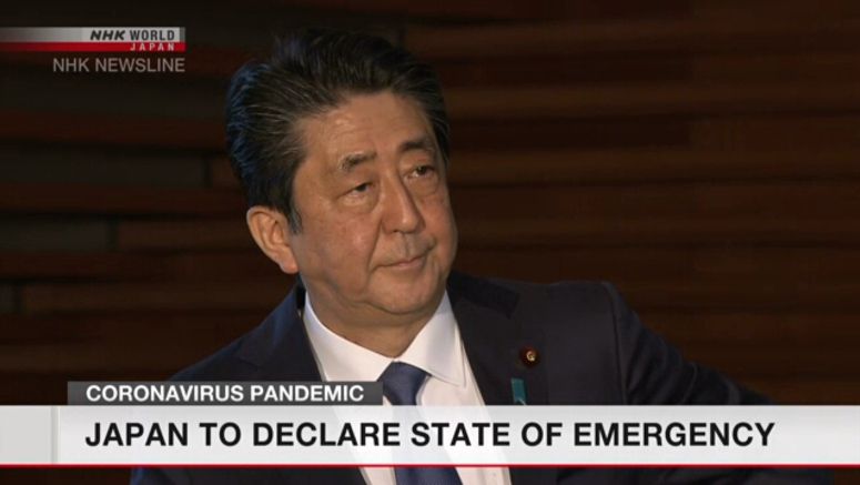 Japan to declare state of emergency