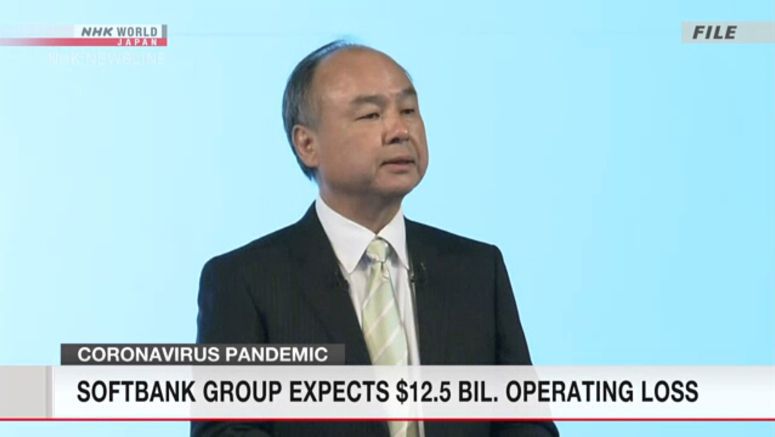 SoftBank Group to post $12.5 bil. loss for FY2019