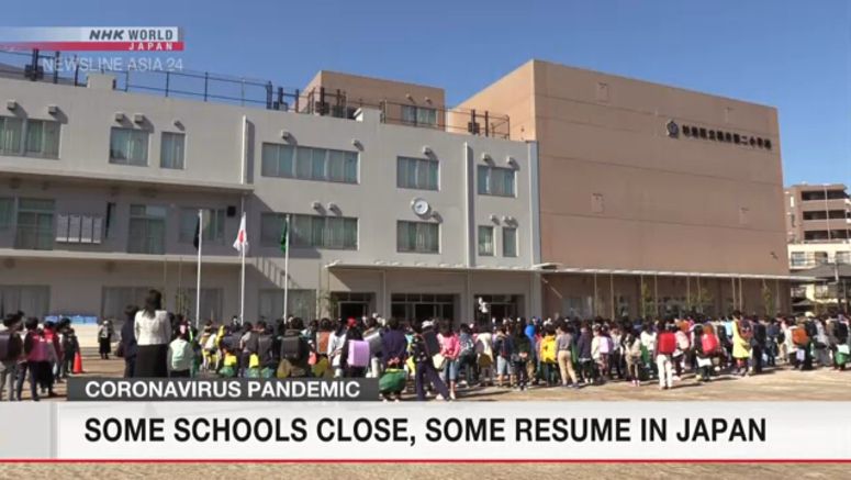 Students gather in schoolyard to mark new year