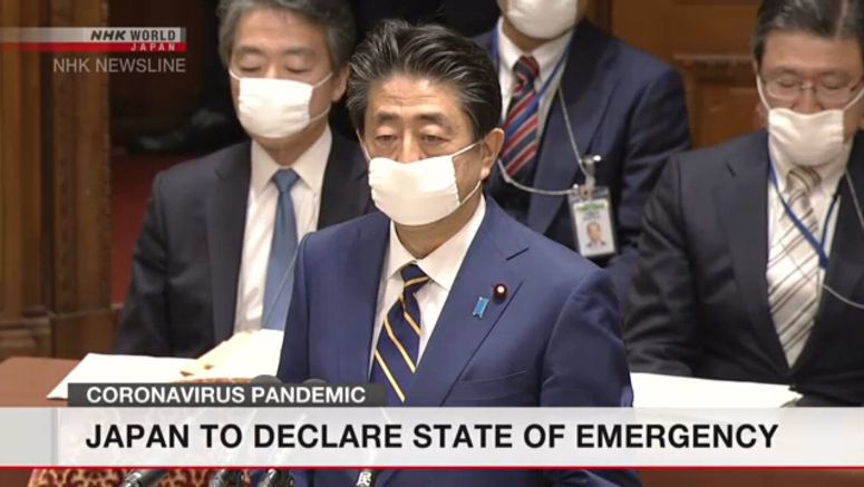 Prime Minister Abe to declare state of emergency