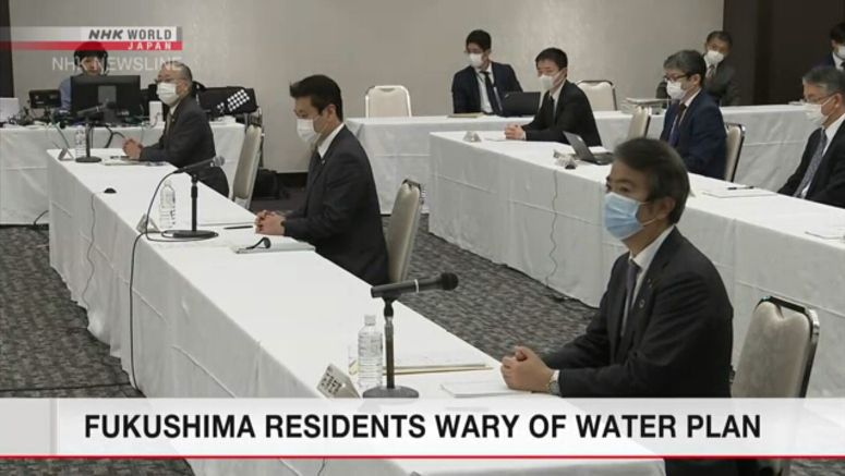 Fukushima residents cautious over water discharge