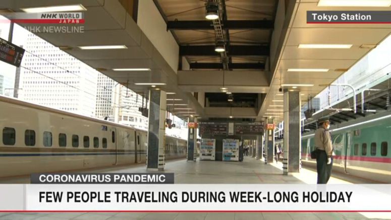 Few travelers seen at start of week-long holiday