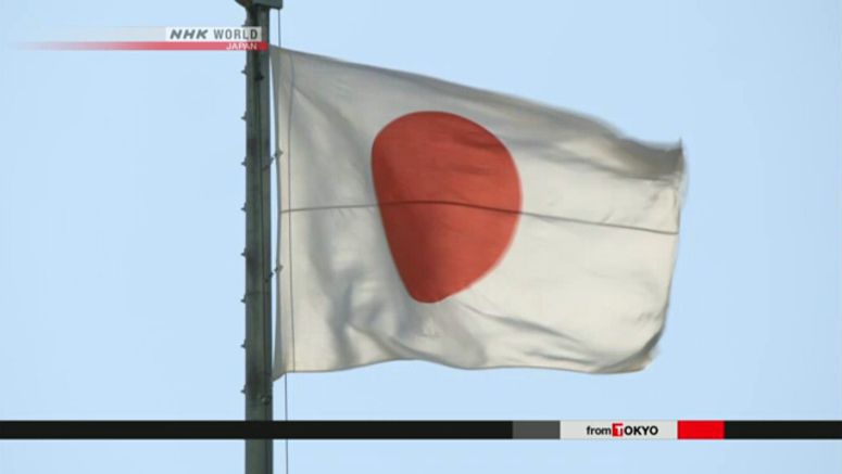 Japan to add over 10 nations to entry ban list