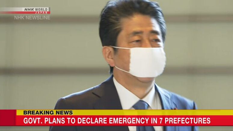 Govt. plans to declare emergency for 7 prefectures