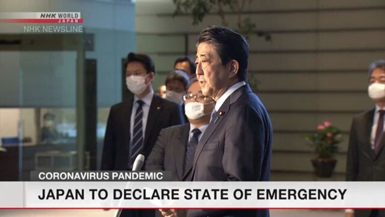 Abe seeks public support for emergency measures