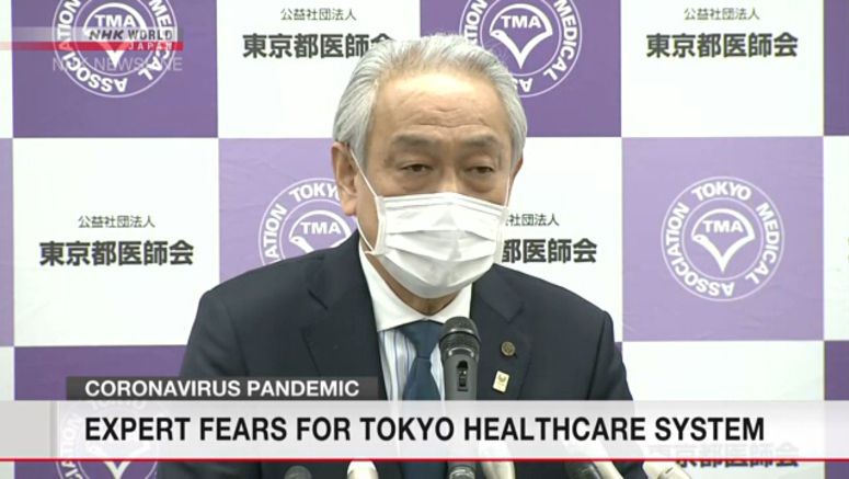 Tokyo doctors declare a state of medical emergency