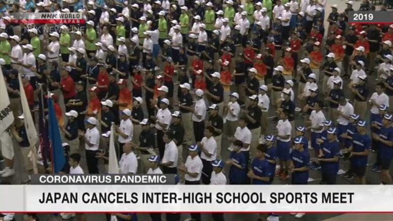 Japan cancels inter-high school sports meet