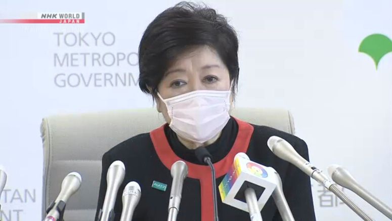 Tokyo Governor: all depend on citizen's behavior