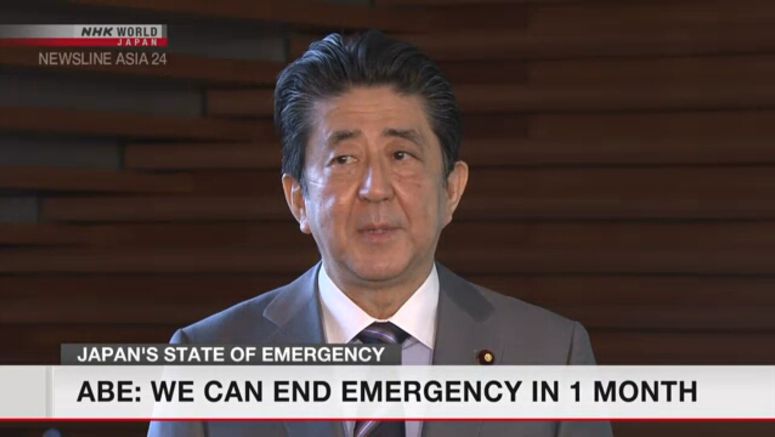 Abe: State of emergency can be lifted in a month