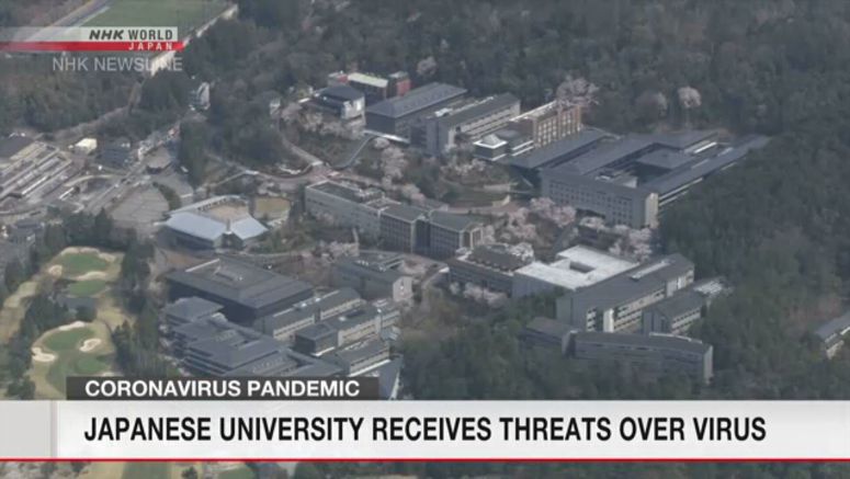 Japanese university receives 'threats' over virus