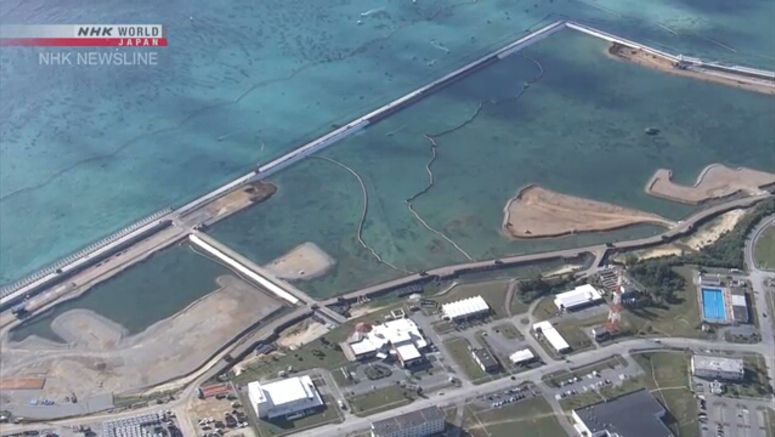 Govt., Okinawa still disputing Futenma base move