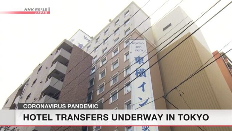Tokyo moves mild-symptom patients to hotel