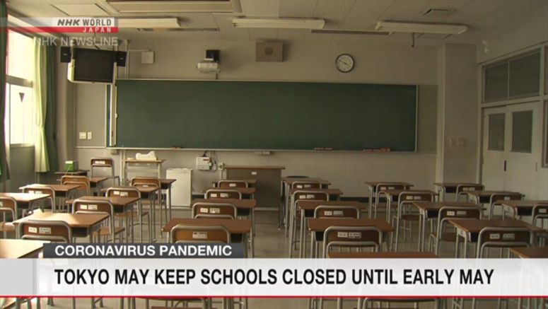 Tokyo considers closing schools until early May