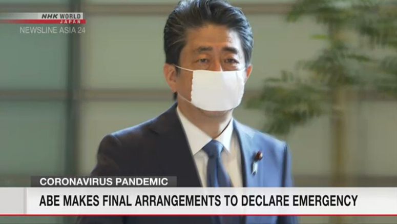 Abe making final arrangements to declare emergency