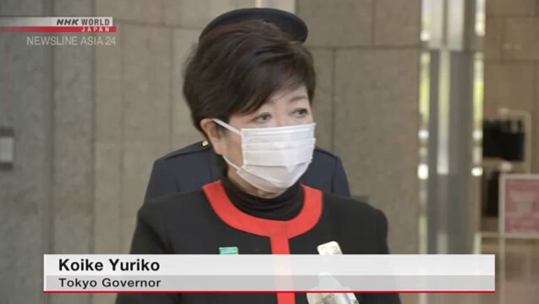 Koike: Tokyo is preparing for state of emergency