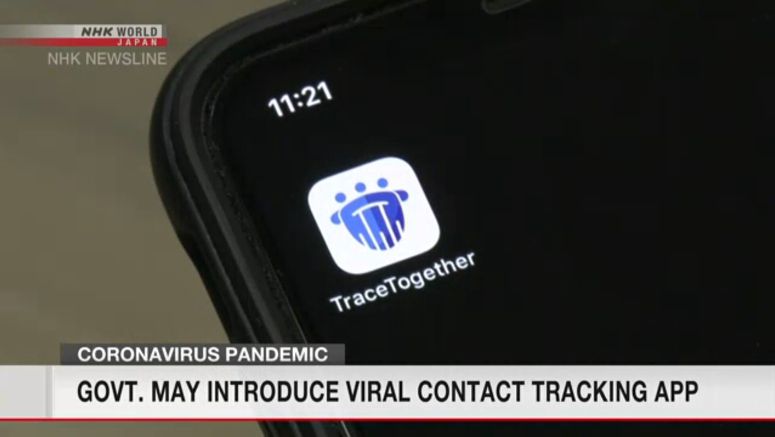 Govt. may introduce virus contact tracking app