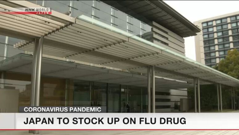 Japan to stock up on anti-flu medicine Avigan
