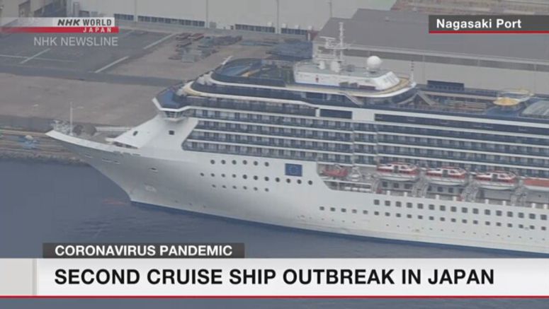 Second cruise ship outbreak in Japan