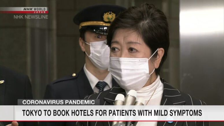 Tokyo to secure hotels for mild-symptom patients