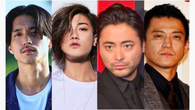 Nishikido Ryo, Akanishi Jin, Yamada Takayuki and Oguri Shun have an online drinking party