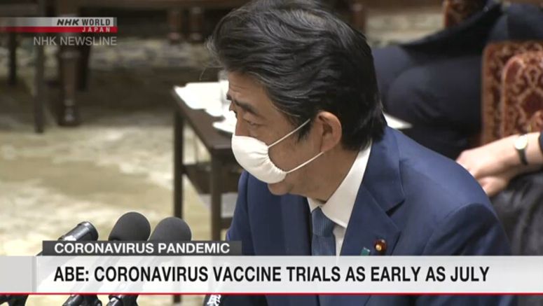 Abe: Coronavirus vaccine trials may start in July