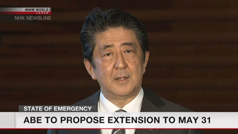 Japan set to extend state of emergency till May 31