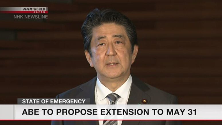 Japan to extend state of emergency until May 31