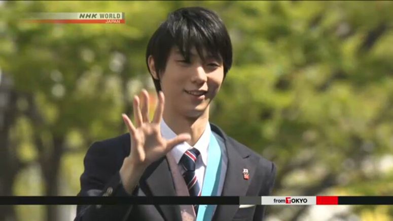 Skater Hanyu posts video to support virus fight