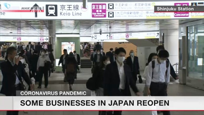 Commuters may be increasing in Shinjuku