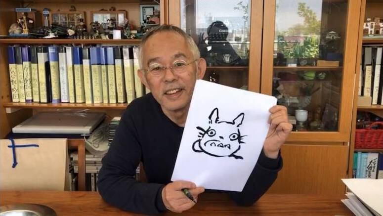 Learn how to draw Totoro at home!