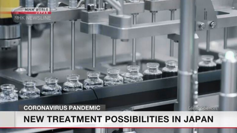 New treatment possibilities in Japan