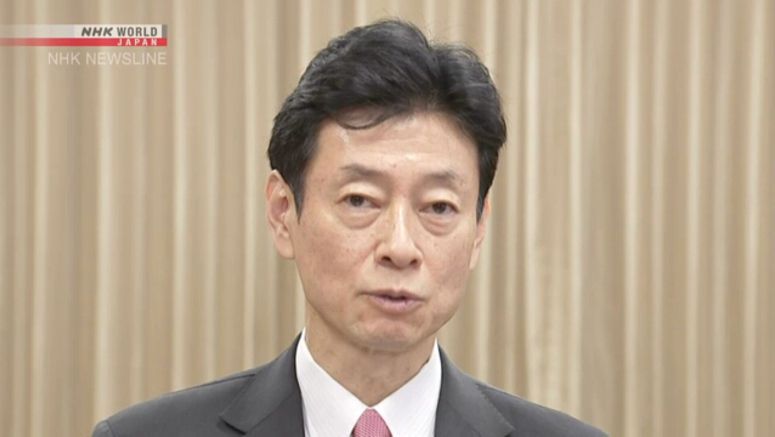 Japanese expert panel backs longer restrictions
