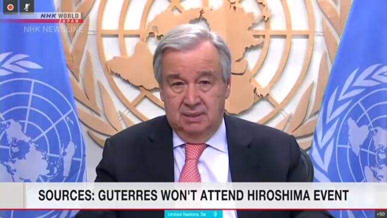 Guterres not to attend Hiroshima A-bomb event