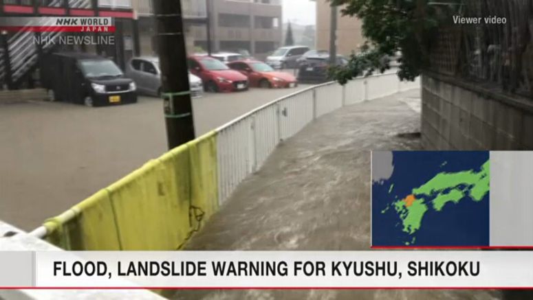 Torrential rain forecast for Kyushu