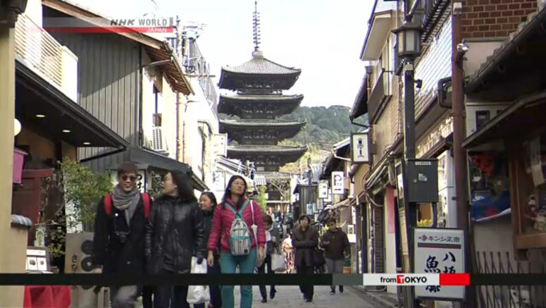 Japan aims for 60 million foreign visitors in 2030