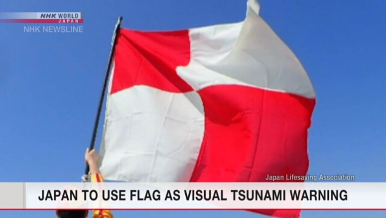 Flag to be used as visual tsunami warning