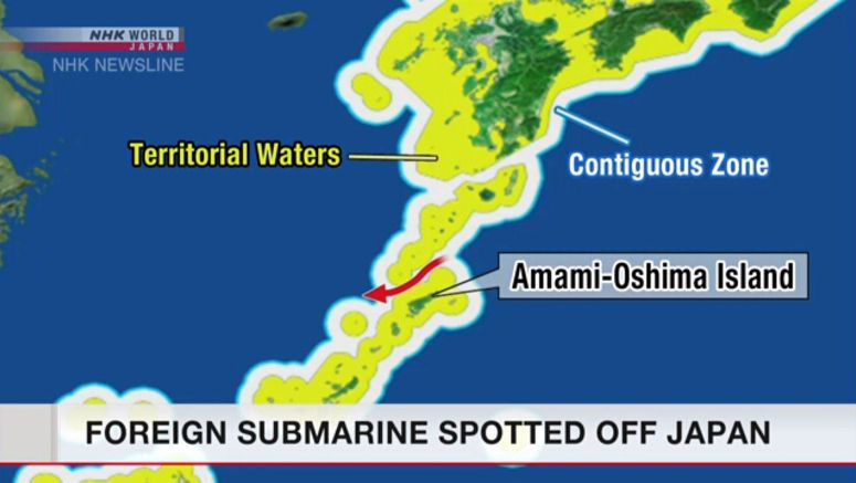 Foreign submarine seen in Japan's contiguous zone