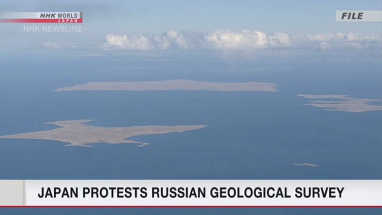 Japan protests Russian geological survey
