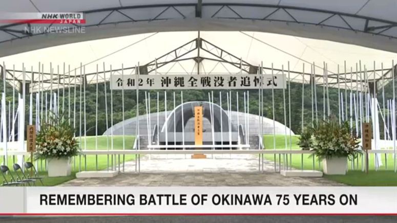 Remembering Battle of Okinawa 75 years on