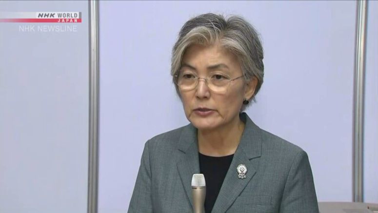 S.Korea asks UNESCO to delist Japanese sites
