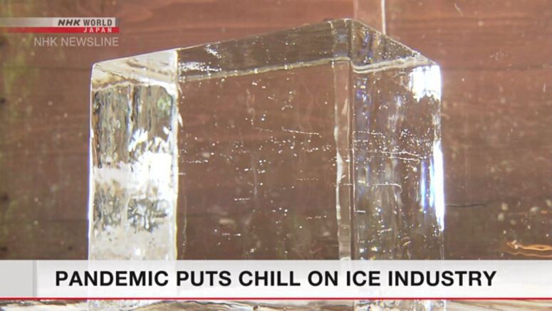 Natural ice shipments begin late due to pandemic