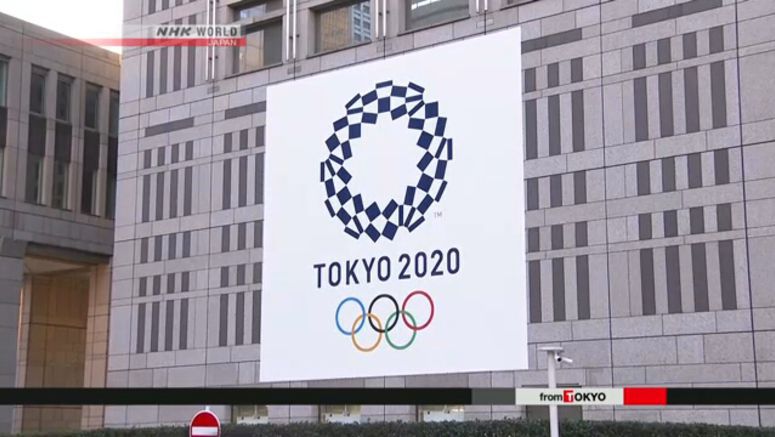 IOC proposes plans for simplified Tokyo Games