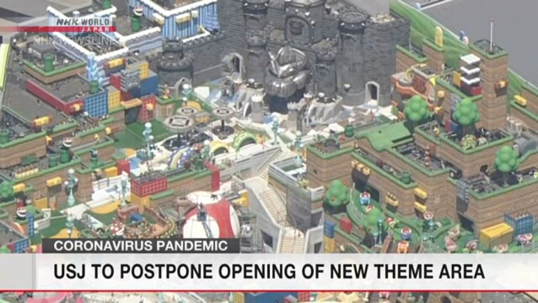 USJ to postpone opening of area featuring Mario