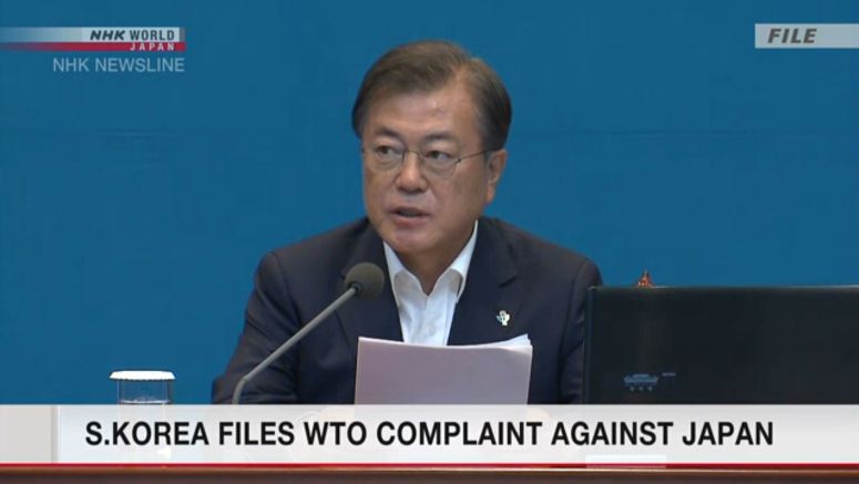 S.Korea reopens WTO complaint on Japan's control