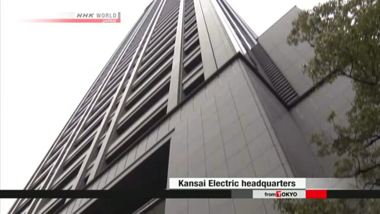 Kansai Electric sues former executives
