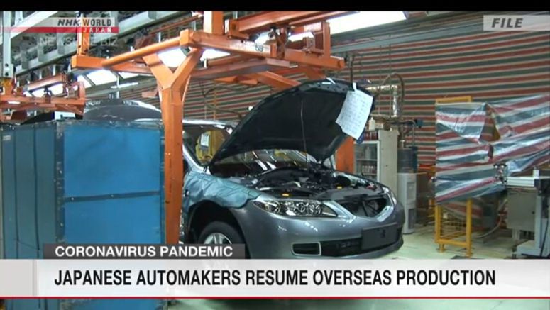 Japanese automakers resume overseas production
