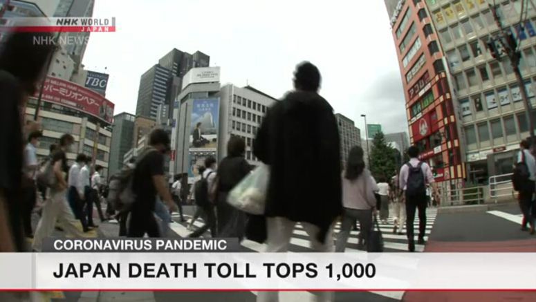 Japan's coronavirus death toll tops 1,000