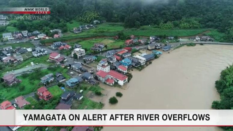 Yamagata Pref. on alert after river overflows